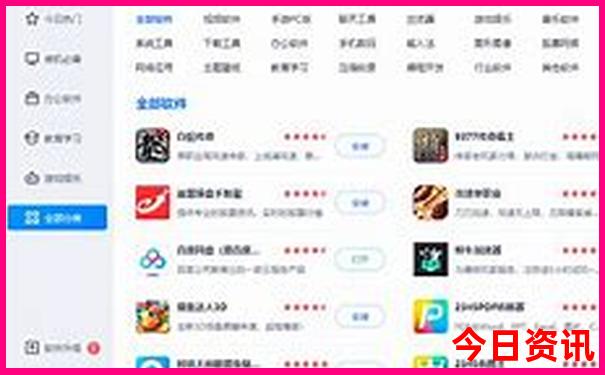 武汉可以去哪里玩
