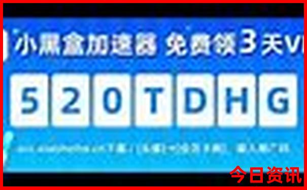西安的景点有哪些