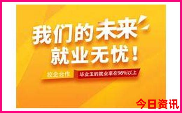 暑假带小学生去哪里旅游合适