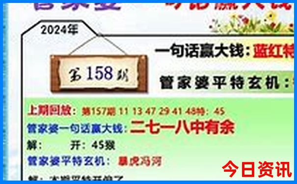 如皋旅游攻略景点必去