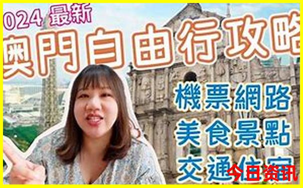 聊城市有什么好玩的地方旅游景点