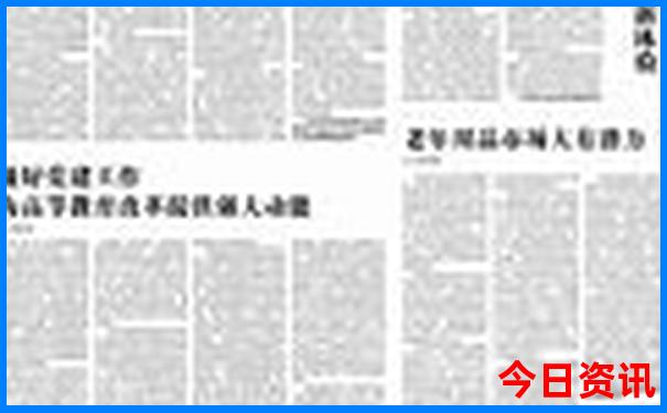惠州双月湾旅游攻略