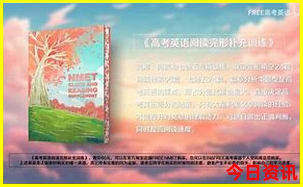 恩施适合老人孩子玩的地方