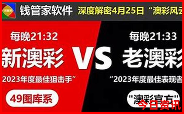 适合两天一夜的旅游城市