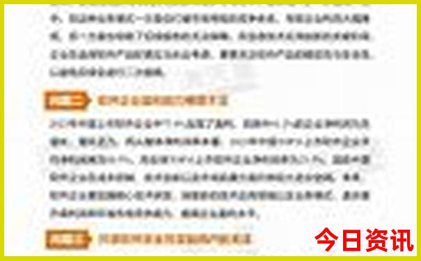 云南暑期旅游攻略