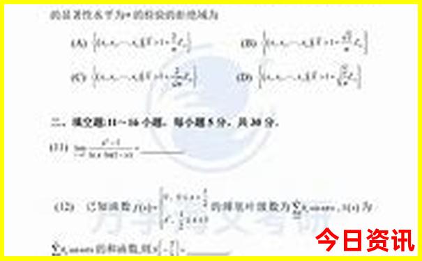 贵阳出发玩三天的推荐