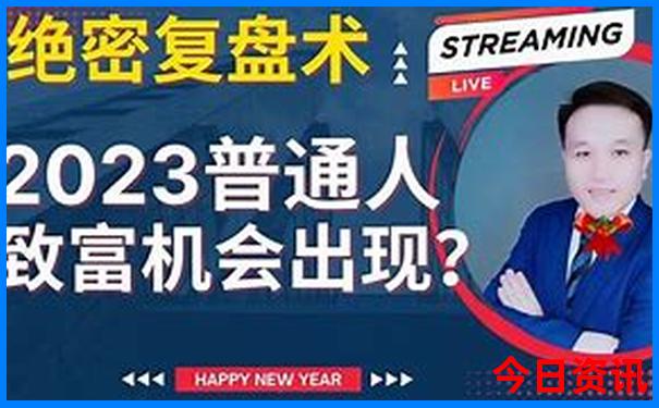 新疆北部旅游景点有哪些地方