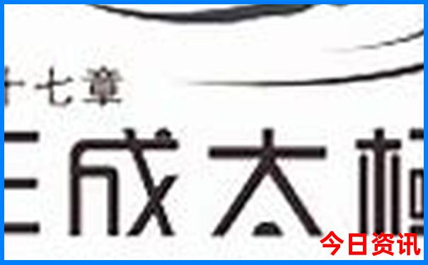 敦煌十大著名景点